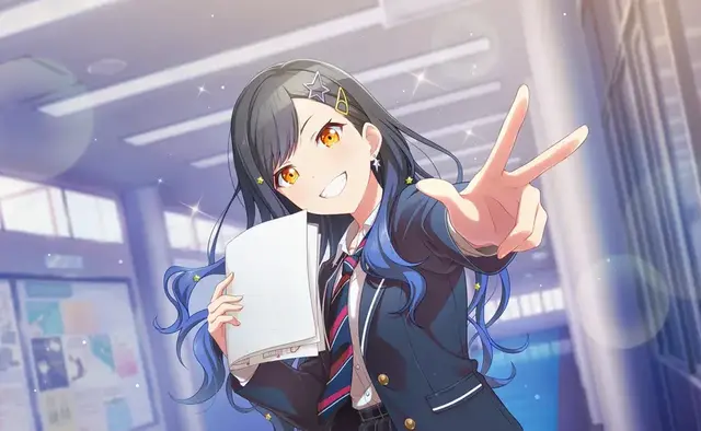 Profile image of An Shiraishi
