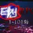 터전 rpg