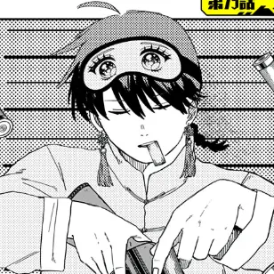 Profile image of ヨシテル
