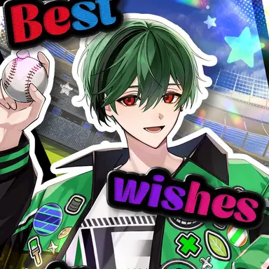 Profile image of すち