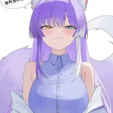 Profile image of 텐코 이부키