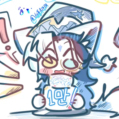 Profile image of 현자쉠