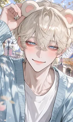 Profile image of 에메