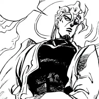 Profile image of DIO