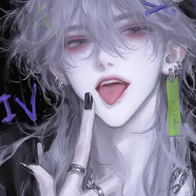 Profile image of 임하온