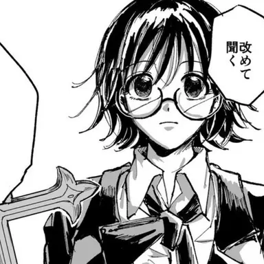 Profile image of シズク