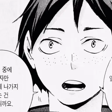 Profile image of 야마구치 타다시