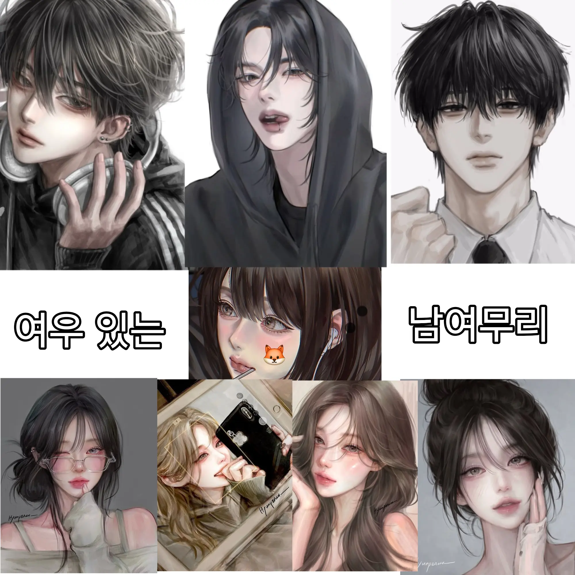 TestyDrone6853의 여자가 더 많은 남녀무리