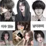 Profile image of 남녀무리