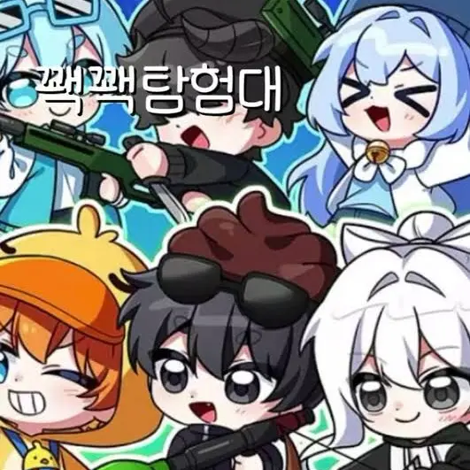 IronicSwab3938의 꽥탐 사내 연애!?!?