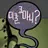 데칼코마니 괴물