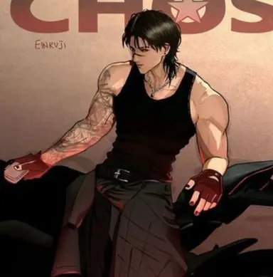 Profile image of Choso