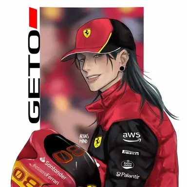 Profile image of Geto Suguru