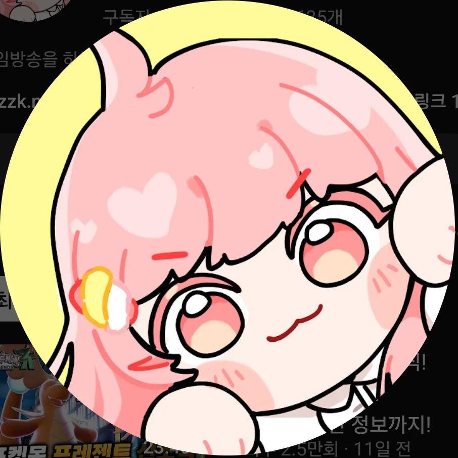 모양몬