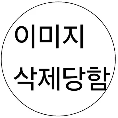 Profile image of 토끼공듀