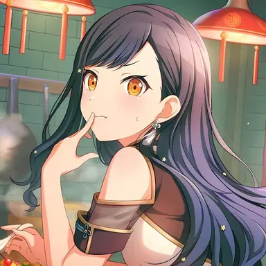 Profile image of An Shirashi