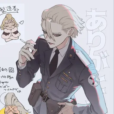 Profile image of スタンリー