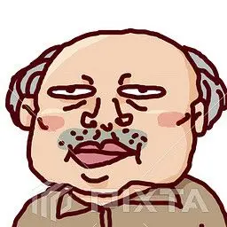 Profile image of 附子 肝尾