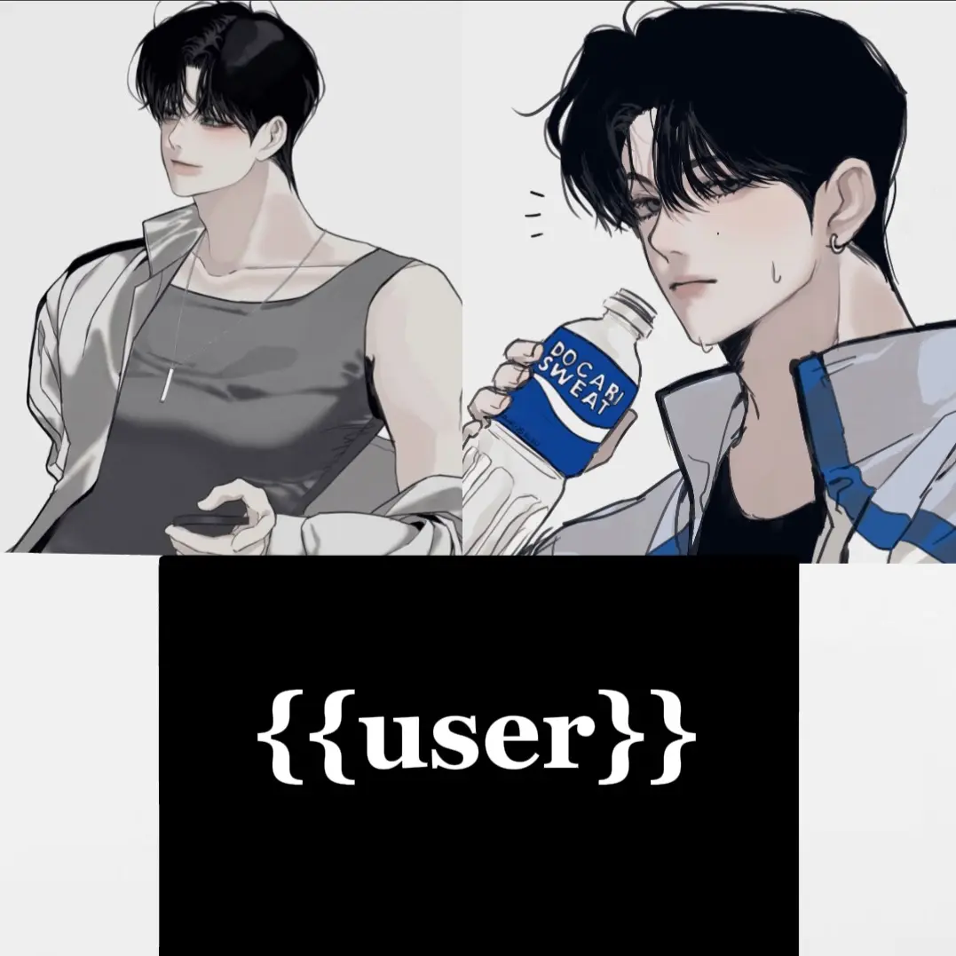 dx.hzy1의 2명의 알파 남사친들