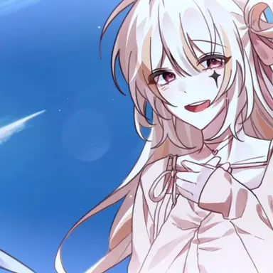 Profile image of Ngo