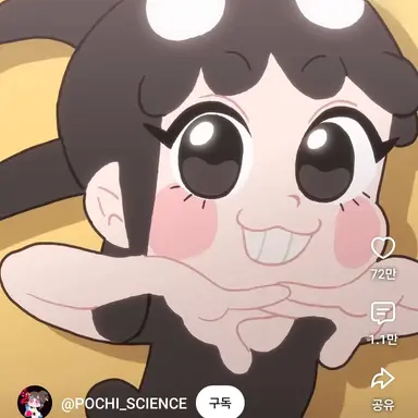 Profile image of 스크래치