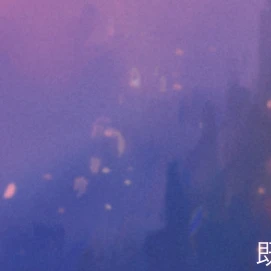 拓也