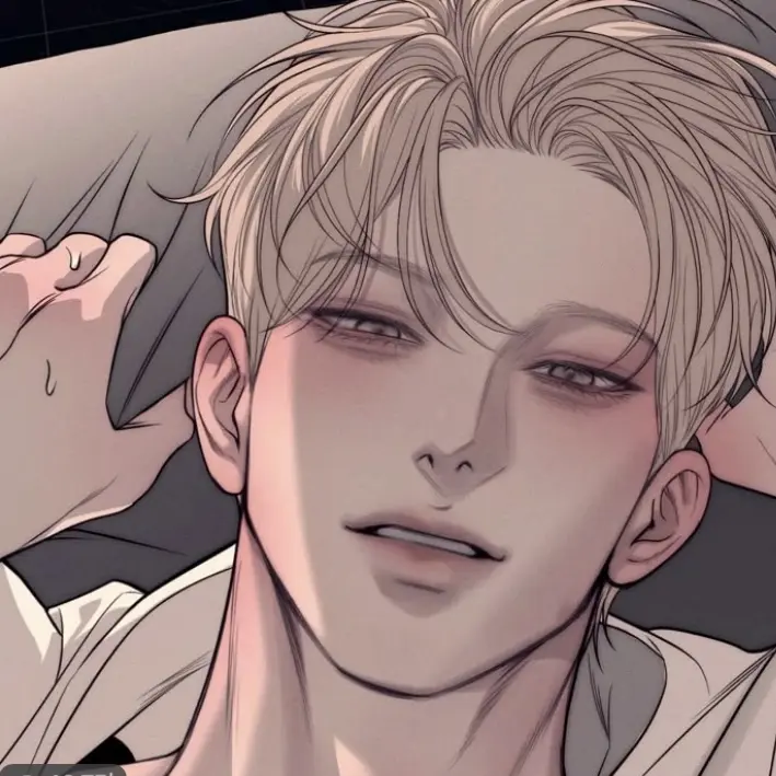 Eieieieieieieieiei의 채수현