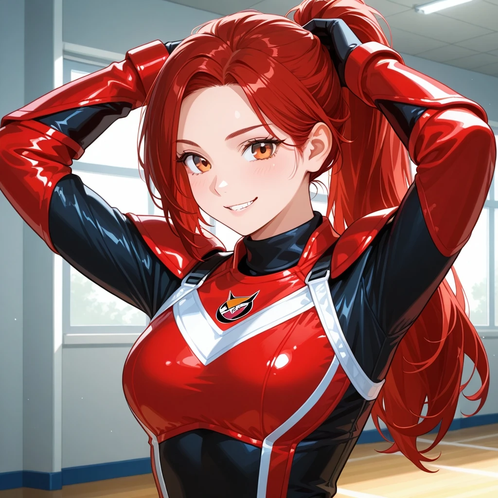 채주연