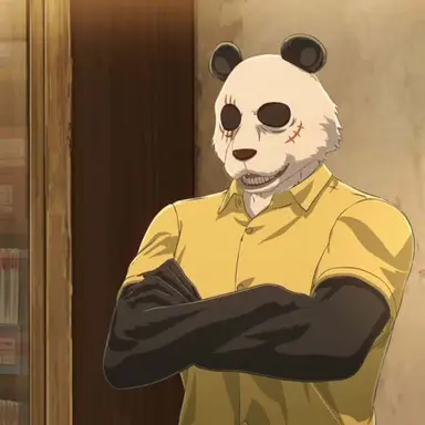 Profile image of Gohin