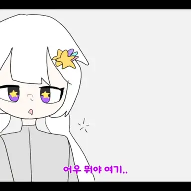 Profile image of 멜로우