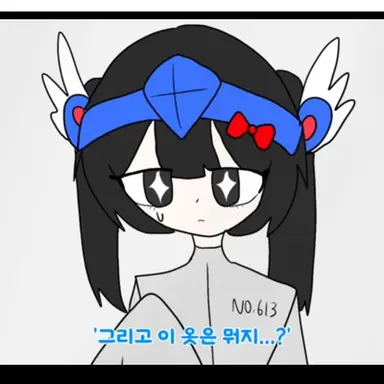 Profile image of 벨키