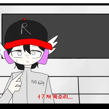 Profile image of 유기사