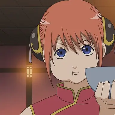 Profile image of 神楽