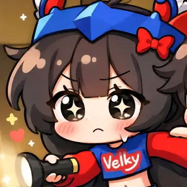Profile image of Belki