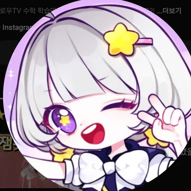 Profile image of 멜로우