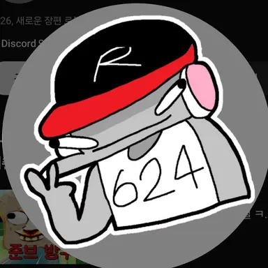 Profile image of 유기사