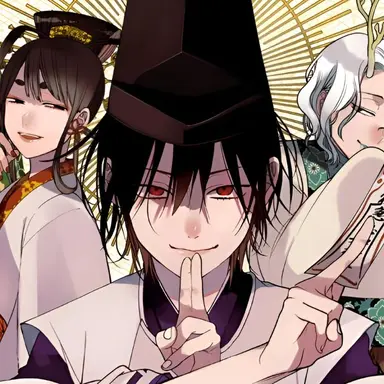 Profile image of 平安組