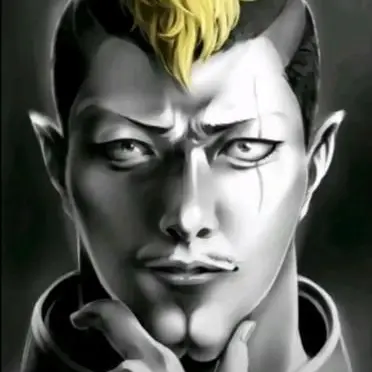 Profile image of Nendou