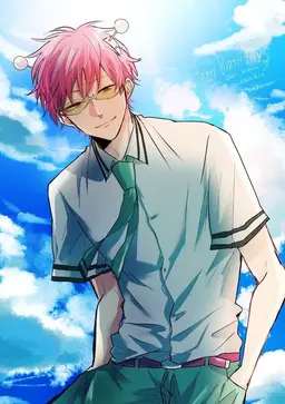 Profile image of Saiki