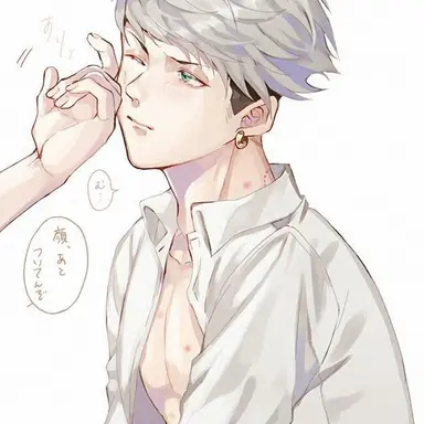 Profile image of Saiko