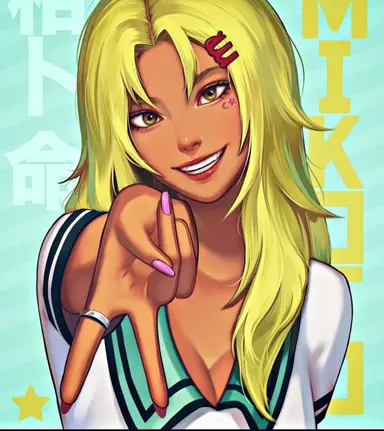 Profile image of Aiura