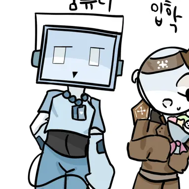 Profile image of 컴퓨터