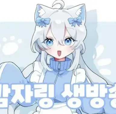 Profile image of 감자링