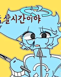 Profile image of 싸이클