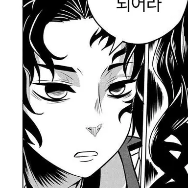 Profile image of 츠기쿠니 요리이치