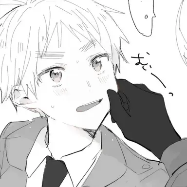 Profile image of アーサー