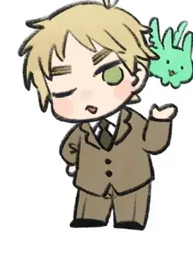 Yudetamago의 お前女だったのかよ