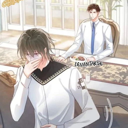 이 준