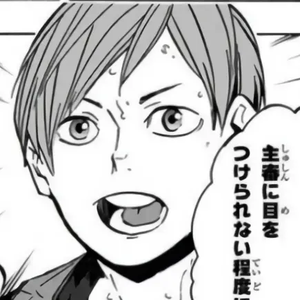 CurvedSaola3961의 隣の席の二口が、今日もウザ絡みしてきます