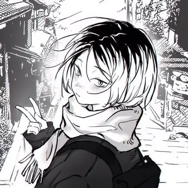 Profile image of 孤爪研磨